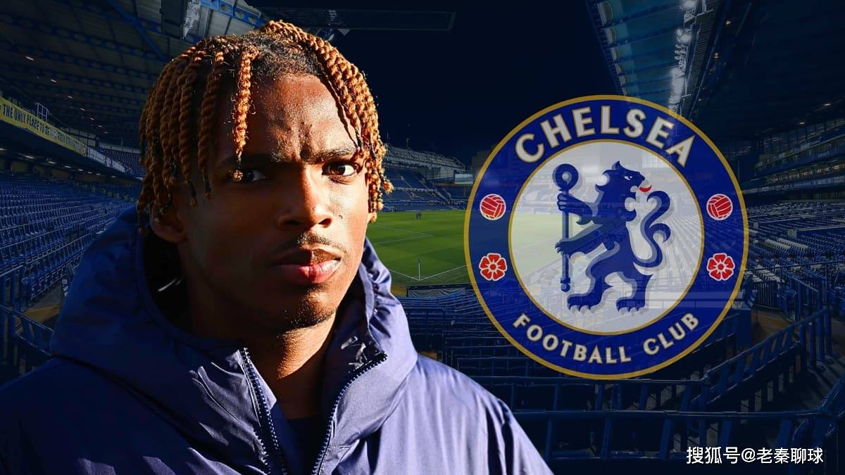 杰瑞米·雅奎特仍有可能在转会窗口关闭前成为切尔西的一员；热刺对签下拉希姆·斯特林的意愿已经消失