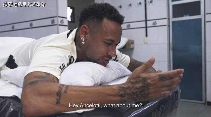 内马尔的世界杯大门已关闭？巴西足协态度转向，罗纳尔多仍力挺