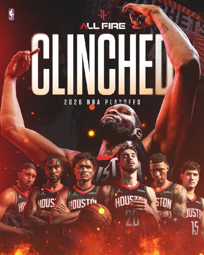 37岁！杜兰特意外受伤！火箭即将大战湖人